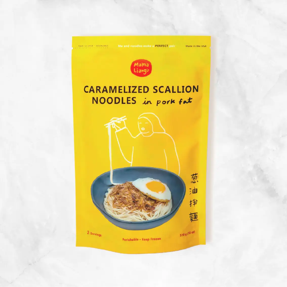 Caramelized Scallion Noodles