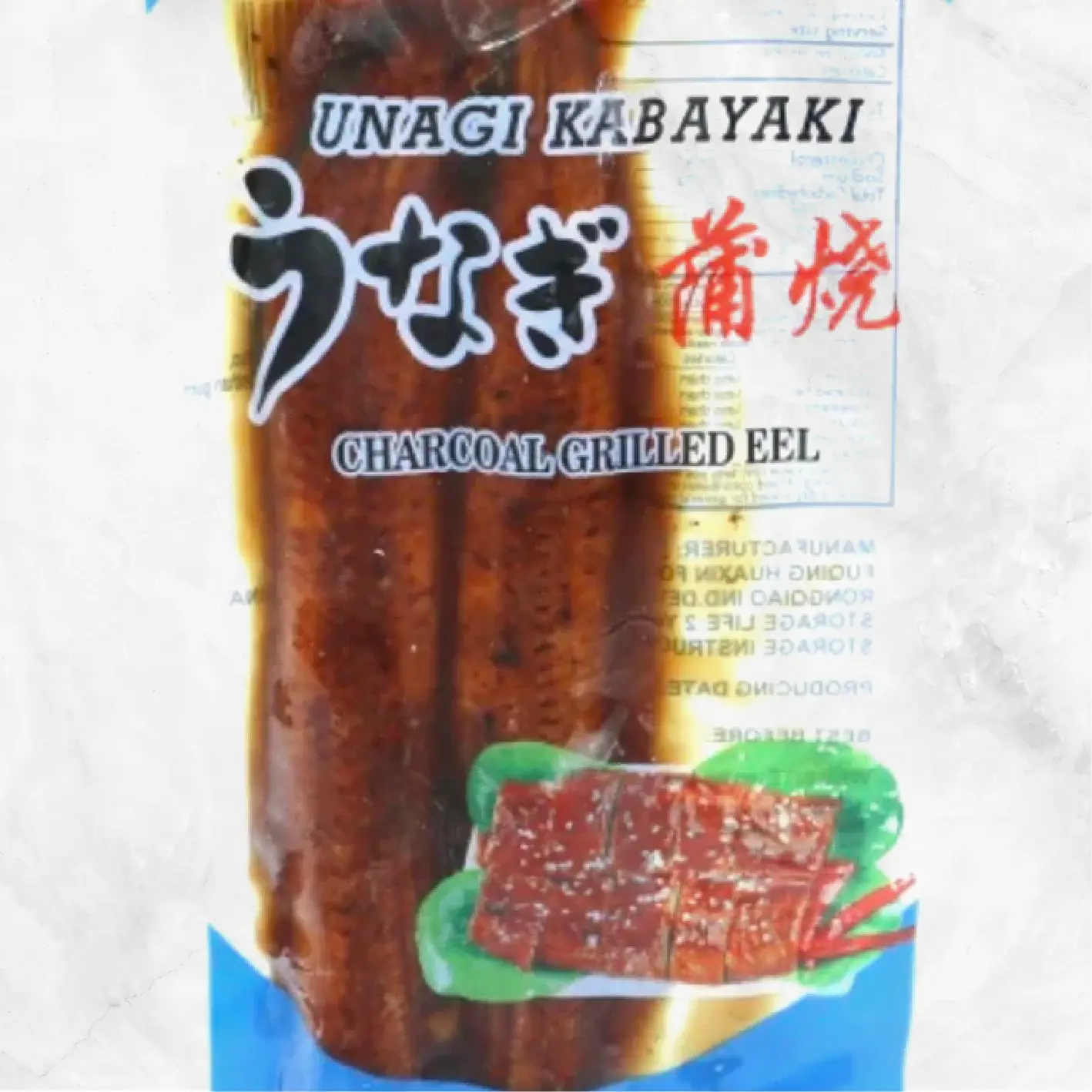 Unagi (Eel) Kabayaki Delivery