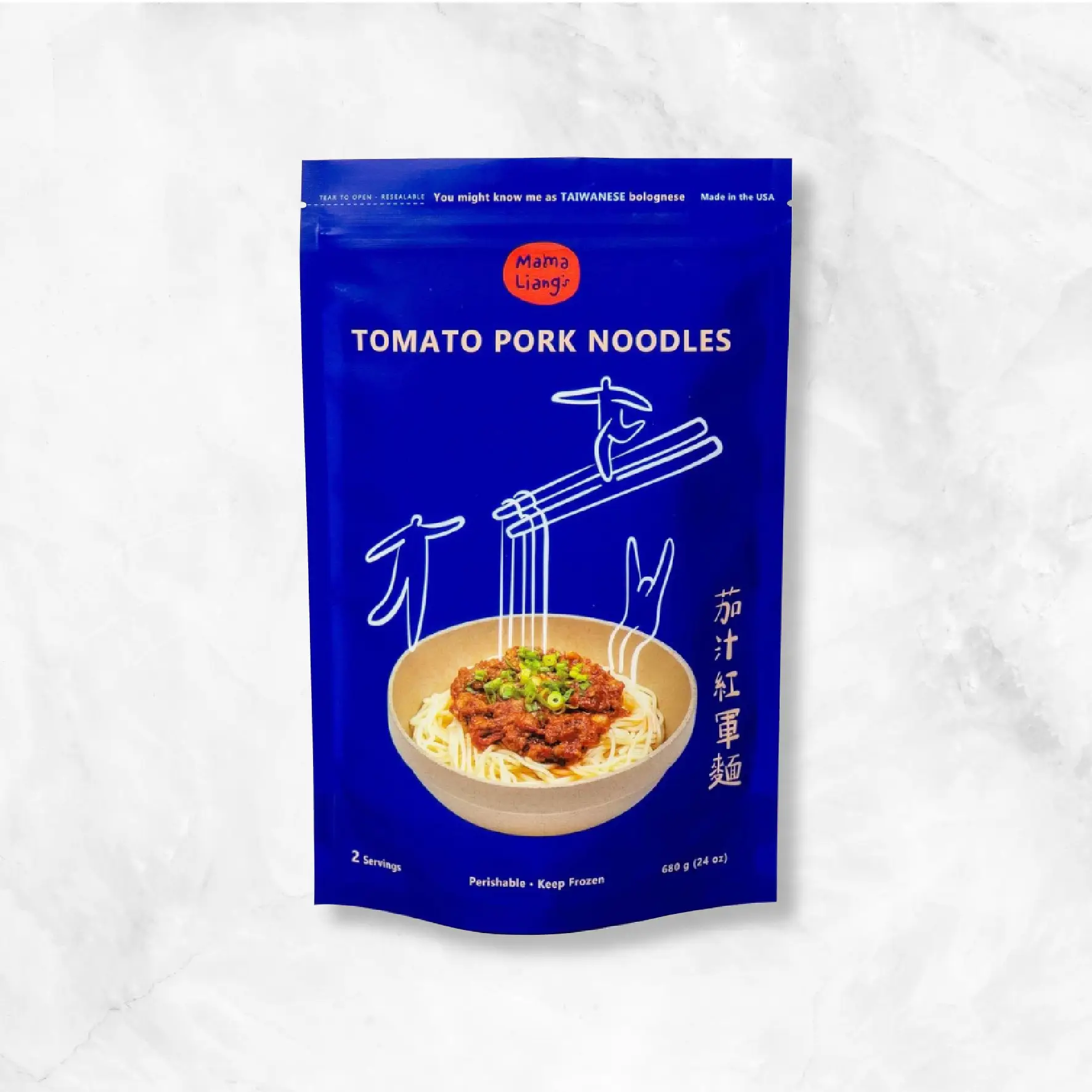 Tomato Pork Noodles